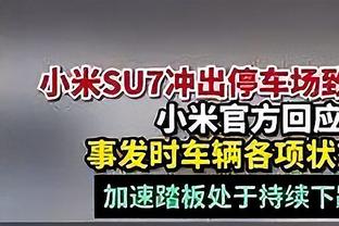 明日马刺对阵国王 瓦塞尔因伤缺战 特雷-琼斯大概率缺席